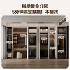 Quanyou (QUANU) Quanyou whole house custom-made cloakroom and bedroom home one-door to top integrated wardrobe storage cabinet master bedroom furniture custom-made 629/ (the specific amount is subject to the design plan)