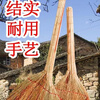 Broom, sorghum old-fashioned household broom, thickened floor sweeping broom, construction site school hand-woven sweeping broom, selected sorghum broom, two