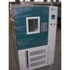 JINGHONG Shanghai JINGHONG high and low temperature humidity and heat test chamber 2010B 2025C laboratory-40-65 GDHJ-2025A alternating