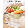 He Jiagong vegetable washing basket double-layer transparent drain basket household kitchen vegetable basket multi-functional fruit washing basin vegetable basin white double-layer drain basket 2 pieces