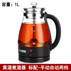 KINGXIAOJING rice wine warmer household wine scalding device electric heating wine kettle glass stewing wine warmer kettle insulation artifact set standard version yellow wine kettle