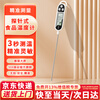 Honggong thermometer probe type kitchen food oil thermometer baby milk thermometer water thermometer electronic rapid temperature measurement