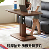 Lin's home solid wood coffee table living room household small apartment walnut color lift small table film series TG3L