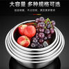 Vinoa stainless steel drain basket kitchen basin kitchen household fruit washing basket rice basin sieve thickening and basin extra thick/buy one belt one 28m solid basin with leakage basin regular