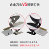 YHGFEE Hanbang electric scissor head for cloth cutting electric scissor head tungsten steel head accessories ES-C9 C1 C2 C3 C6 C8 ES-C9 red plastic shell tungsten steel head