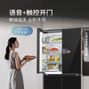 Samsung (SAMSUNG) original imported AI Shen 9 series Ultra refrigerator 631L cross-shaped four-door zero-embedded double cycle 9-inch large screen AI intelligent control touch door opening automatic ice making official refurbished machine Muyun Gray RM90F64X1CSC