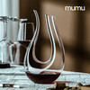 MUMU high-end crystal red wine decanter home light luxury high-end red wine glass set birthday housewarming wedding gift U-shaped decanter 1650ml