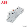 ABB air switch accessories S200 auxiliary contact right side installation 1NO+1NC S2C-H11R new version printing air circuit breaker 10120501