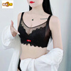 MORTEN SOLUM Big Brand Bandeau Lace Beautiful Back Bra Set 2025 Spring and Summer New Style Medium Thick Cup Fairy Style Black + Panties 75A 34