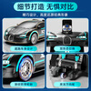 Jjr/c deformed car remote control car robot rc remote control car off-road racing children's toy boy birthday new year gift