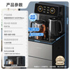MeiLing intelligent remote control upgraded voice tea bar machine household water dispenser cooling and heating one-click temperature selection independent water supply vertical tea making machine MY-DA3919Bpro