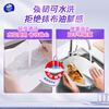 Vinda Sun Yingsha recommends kitchen tissue 180 sheets 3 packs hanging kitchen paper hanging kitchen paper full box