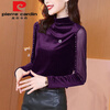 Pierre Cardin 2025 new gold velvet bottoming shirt for women, Korean style half turtleneck beaded long-sleeved T-shirt, versatile in autumn and winter, burgundy M, recommended 850-102 catties
