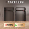 British horizontal bar home indoor pull-up device floor-standing single bar punch-free home hanging lever training fitness rack wall distance width 100-125cm free level and hanging rings