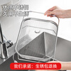 Newair stainless steel drain basket retractable kitchen sink drain rack household dishes and chopsticks single sink rack for washing fruits stainless steel standard drain basket