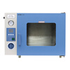 North and South Instruments Vacuum Drying Oven Industrial Laboratory Electric Vacuum Incubator Sterilization Disinfection Drying Oven Drying Oven DZF-6050 415*370*345mm