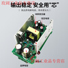 DR rail type 24V5A switching power supply 220 volt to 5v12V10A48v75W120W DC transformer DR-120W-48V
