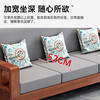 Liulianju New Chinese-style all-solid wood sofa combination small-sized home living room winter and summer dual-use economical all-solid wood sofa four-seater teak color 2.6 meters (comes with seat cushion + back cushion + pillow) including installation