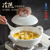 ZEROKY CLAN Dehua casserole household ceramic clay pot with high temperature resistance to dry burning without cracking gas stove soup pot stew pot 1200ml