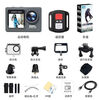 YOEK small square sports camera 5K high-definition WIFI transmission waterproof and anti-shake outdoor cycling and mountaineering recorder official standard + 64G memory card