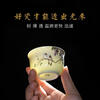 Ye Yu ceramic wine warmer, household antique Chinese wine set, shochu rice wine white wine cup, warm wine jug, Jingdezhen slightly flawed old porcelain landscape (about 2 taels)
