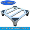 Washing Machine Rack Base Washing Machine Base 304 Stainless Steel Bracket Universal Rack Dishwasher Rack Drum Washing Machine 304 Steel_Customized Special Shot