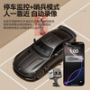 Mengxuan driving recorder, no wiring, no wiring, 360-degree panoramic high-definition, no blind spots, car sentry parking monitoring, WiFi battery version, 5 million pixels, no wiring, no wiring, 32G memory card (15 days of loop recording)