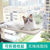 Bei Chuzhong Cat Hammock Suction Cup Cat Bed Cat Nest Hanging Cat Hammock Window Cat Hanging Bed Cat Shelf Glass Hammock Cat 60*30cm Suitable for cats under 20 pounds Breathable mesh Suction cup fixed Foldable and easy to store
