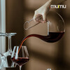 MUMU high-end crystal red wine decanter home light luxury high-end red wine glass set birthday housewarming wedding gift U-shaped decanter 1650ml