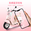 Tailing Electric Vehicles Pick Up in Store Fanhua Electric Motorcycles High-end Long Range Electric Motorcycles Commuting and Transportation Battery Vehicles Please go to the store to choose the color