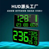 General Tianjiang car HUD head-up display speed car GPS universal satellite odometer car speed Beidou high-definition and accurate C1090 speed meter + mileage 6.2-inch screen