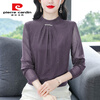 Pierre Cardin half turtleneck purple mesh bottoming shirt for women spring and autumn 2025 new autumn wear with women's T-shirt long-sleeved top Purple M