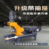 OLOEY Fire Pipe Grooving Machine Grooving Machine Rolling Grooving Machine Galvanized Pipe Iron Pipe Water Pipe Three-piece Set Manual Pipe Cutting Machine 220V Upgraded Three-piece Set 219 Pipe Cutting + 219 Grooving Machine + 1