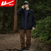 Pull back jacket men's autumn outdoor assault mountaineering jacket waterproof and windproof jacket men's black XL
