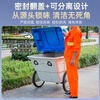 Big seaside cleaning truck, sanitation and cleaning truck, four-wheeled municipal property hand-pushed cleaning trolley, large outdoor garbage truck, 400L garbage truck, gray + covered + thickened + wheels