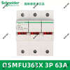 Schneider Electric OSMFU1/2/3/4XP32/63A rail-mounted fuse base does not contain fuse core OSMFU363X3P63A with indicator light
