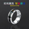 Temperature-sensitive ring automatically changes color for a male couple and a female Korean version of titanium steel to display temperature and personality, fashionable temperature-sensitive ring ring for men, trendy titanium steel, fashionable personality, cool and versatile finger, Korean version smart ring, black, size 12, finger circumference 67.2mm