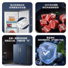 Haier (Haier) Little Red Flower Series 210/242/290/335/385L Household Commercial Vertical Freezer Air-cooled Frost-free Antibacterial Electronic Temperature Control Cryogenic Quick Freezing Level 1 Energy Efficiency 242L Little Red Flower Series Star Stone Blue | Can be changed to double doors