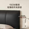 Xilinmen Modern Simple Leather Bed Thin Back Master Bedroom Large Bed Soft Package Double Bed Thin Qiao Yunwu Rice + White Knight Plus 150*200cm