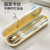 COOKSS chopsticks 304 stainless steel portable tableware student children's chopsticks and spoon set box complete 2-piece set for office workers