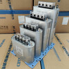 Three-phase self-healing low-voltage parallel power capacitor BSMJ0.25BSMJ split-phase compensation capacitor 250V BSMJ0.25-40-3YN