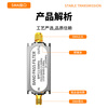 Tianbei FM frequency modulation filter SMA band pass LC filter RF filter SMA male and female connector 13.56MHz band pass filter TB-SMA-14
