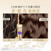 Pantene three-minute miracle conditioner multi-effect 180ml*3 Jingdong self-operated hair mask grade nourishing, smooth and fragrant