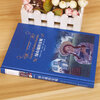 Anne of Green Gables Original Unabridged Hardcover Edition Yilin Publishing House Primary School Reading Books for Grades 3, 4, 5 and 6 Extracurricular Reading Books