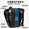 JEEP backpack men's travel backpack large capacity business trip laptop bag short-distance luggage bag expandable