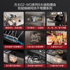 FOTILE sink-type dishwasher M3 washes dishes without bending 100, steam sterilization, stainless steel sink, 10 sets of double-layered flagship pots and dishes are washed at the same time, the dishwasher is on the right