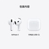 Airpods 3rd generation airpods 4th generation PodsPro second generation active noise reduction wireless Apple Bluetooth headset AirPods4 standard version