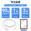 Solid Apple charging cable fast charging data cable adapted to original iPhone14/13/12Pro Max/XR/Xs/11/8 mobile phone ipad tablet car charger cable direct genuine Apple USB-lightning 1 meter cable