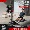 ADKING multifunctional dumbbell rowing machine, foldable fitness equipment, home high pull-down sports equipment, indoor training device, dumbbell rowing machine + 40kg environmentally friendly dumbbell, foldable muscle building, faster and separate delivery