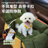 KimPets pet car kennel, special dog kennel, safety seat, pet portable sofa nest, sleeping pad, cat kennel, car bed